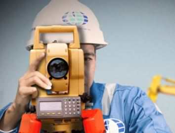 Lowongan-Kerja-BUMN-Surveyor-Indonesia - IPQI